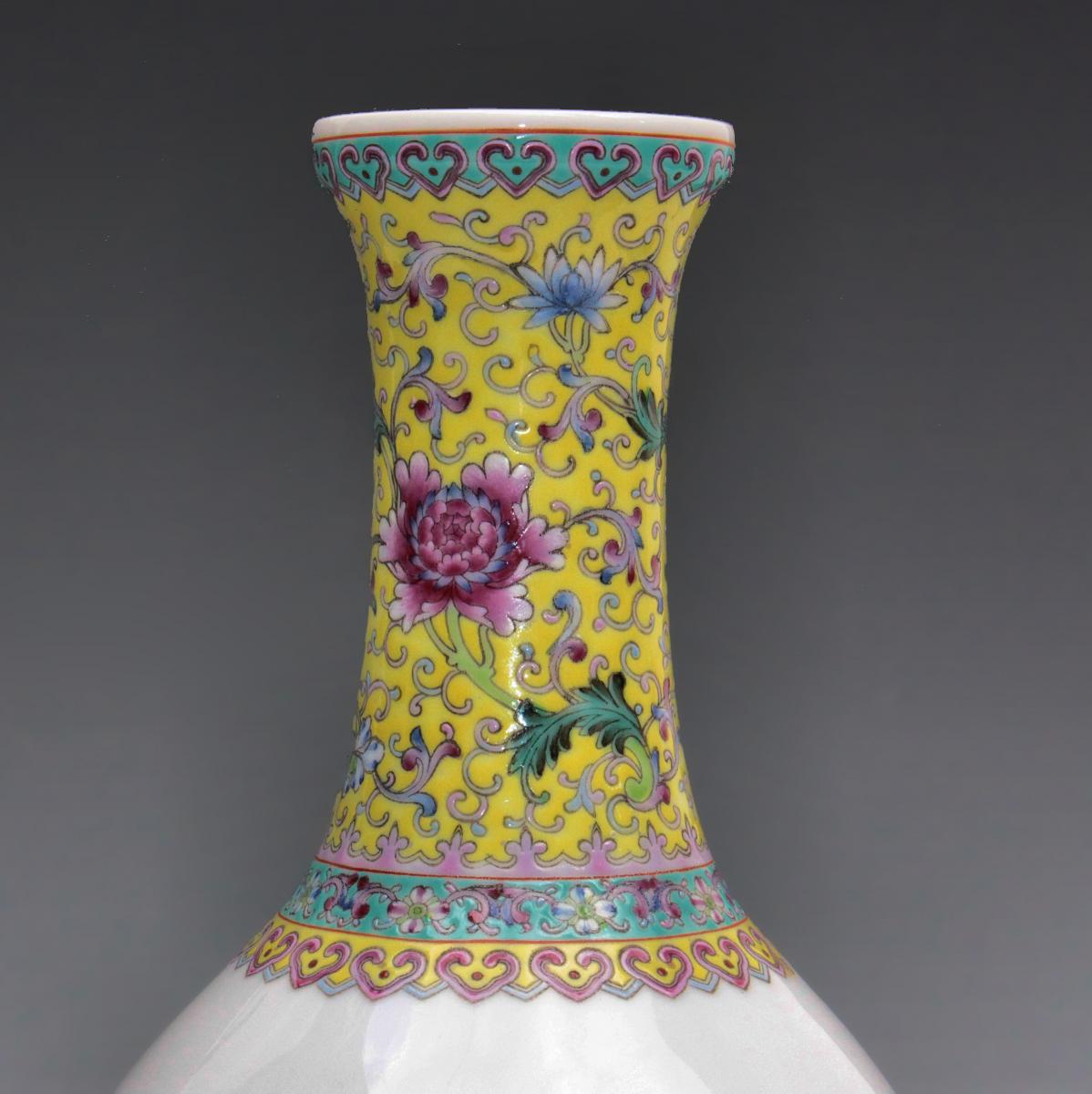 Vase Chine Qianlong Famille Rose-photo-2