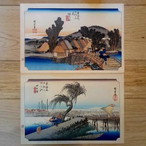 2 Japanese Prints