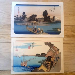 2 Japanese Prints