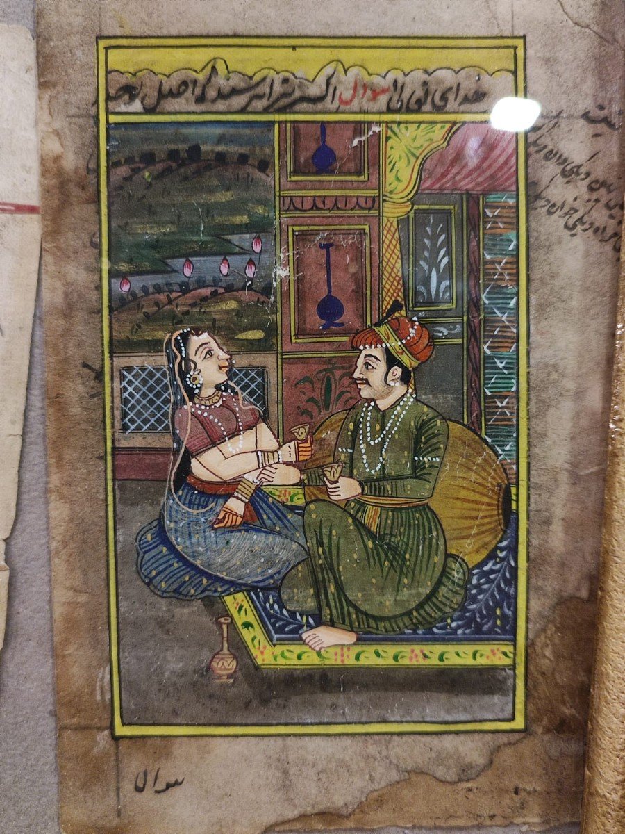  N.4 "seprian" Miniatures (?) Illustrations From A Sexual Manual. Persia And Rajastan (?), First XIX Century.-photo-3