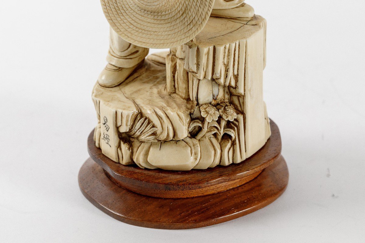 Chinese Ivory Sculpture Middle 20th C.-photo-1