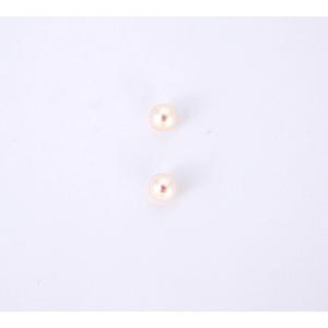 Pair Of Akoya Pearl Earrings