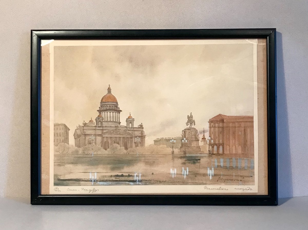  St Isaac Square St Petersburg Modern Art Néoclassical Watercolor Drawing Stepanova 20th Century-photo-3