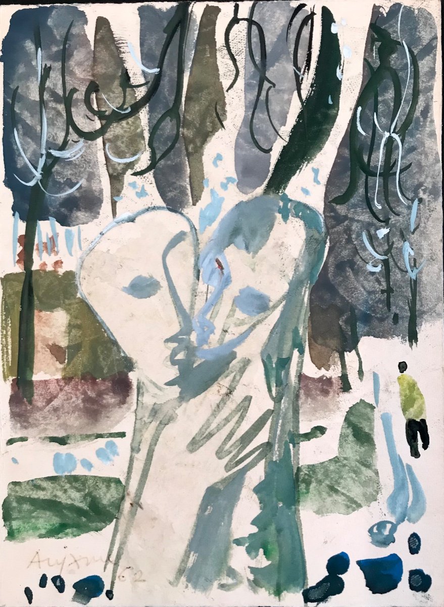 Art Moderne Jean Aujame «le Couple» Dessin Aquarelle/gouache Signé Daté 62 Symbolisme Animiste-photo-2