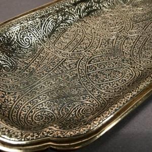 Decorative Art Arabist Pocket Tray In Chiseled Gilt Bronze With 4 Feet Floral Decor 19th Century 