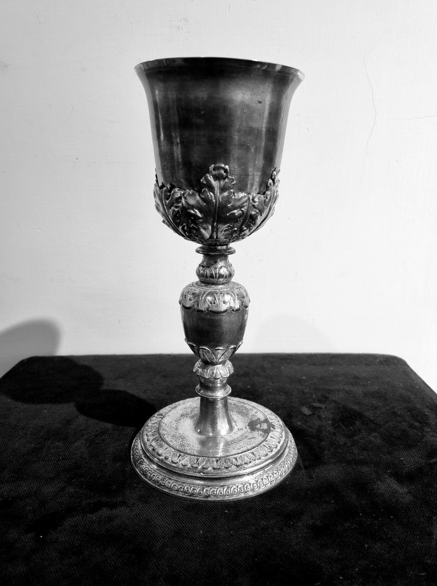 Roman Eucharistic Chalice-photo-1