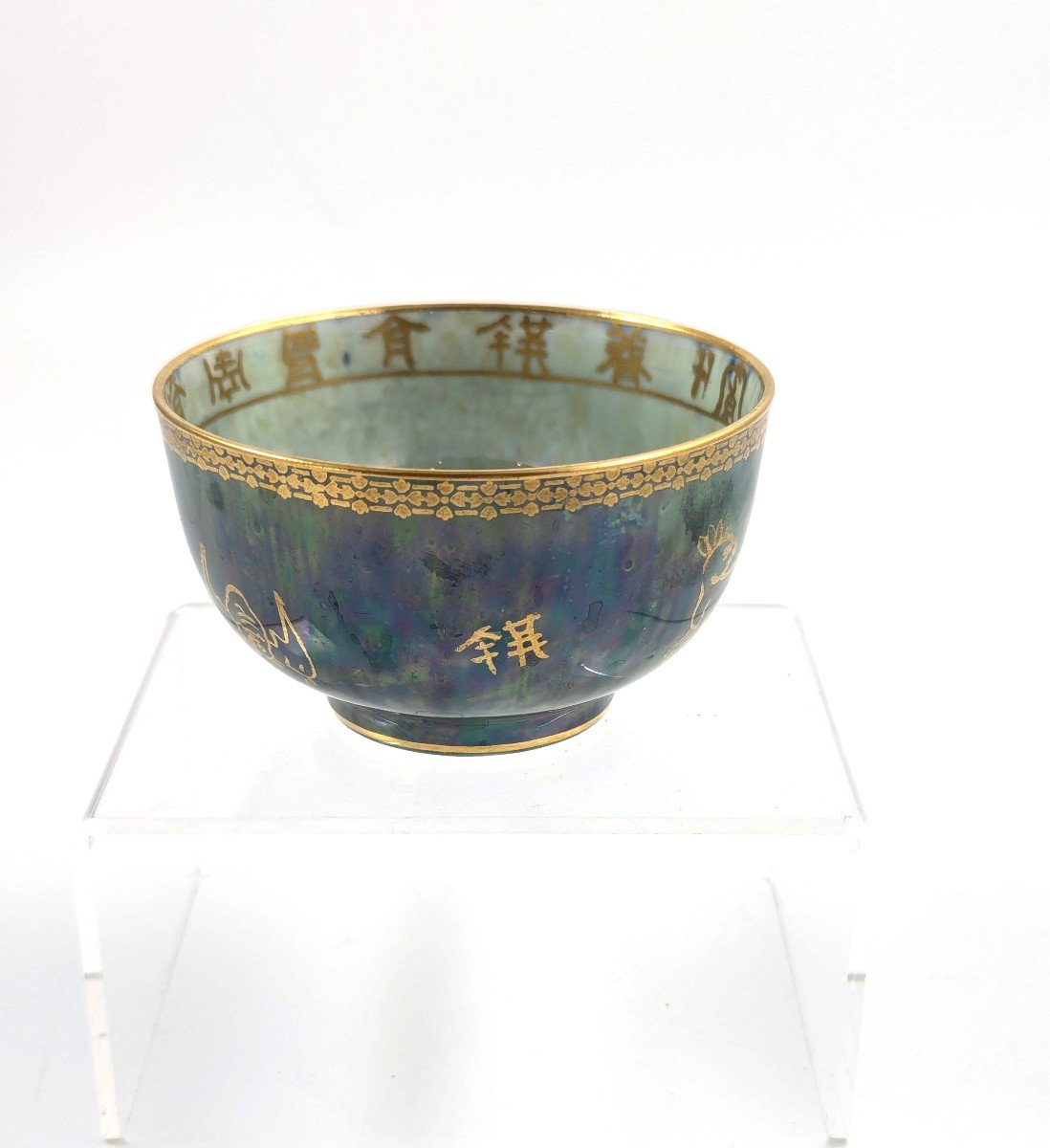 Wedgwood Green Dragon Lustre Bowl, Daisy Makeig-jones, 1920s-photo-2