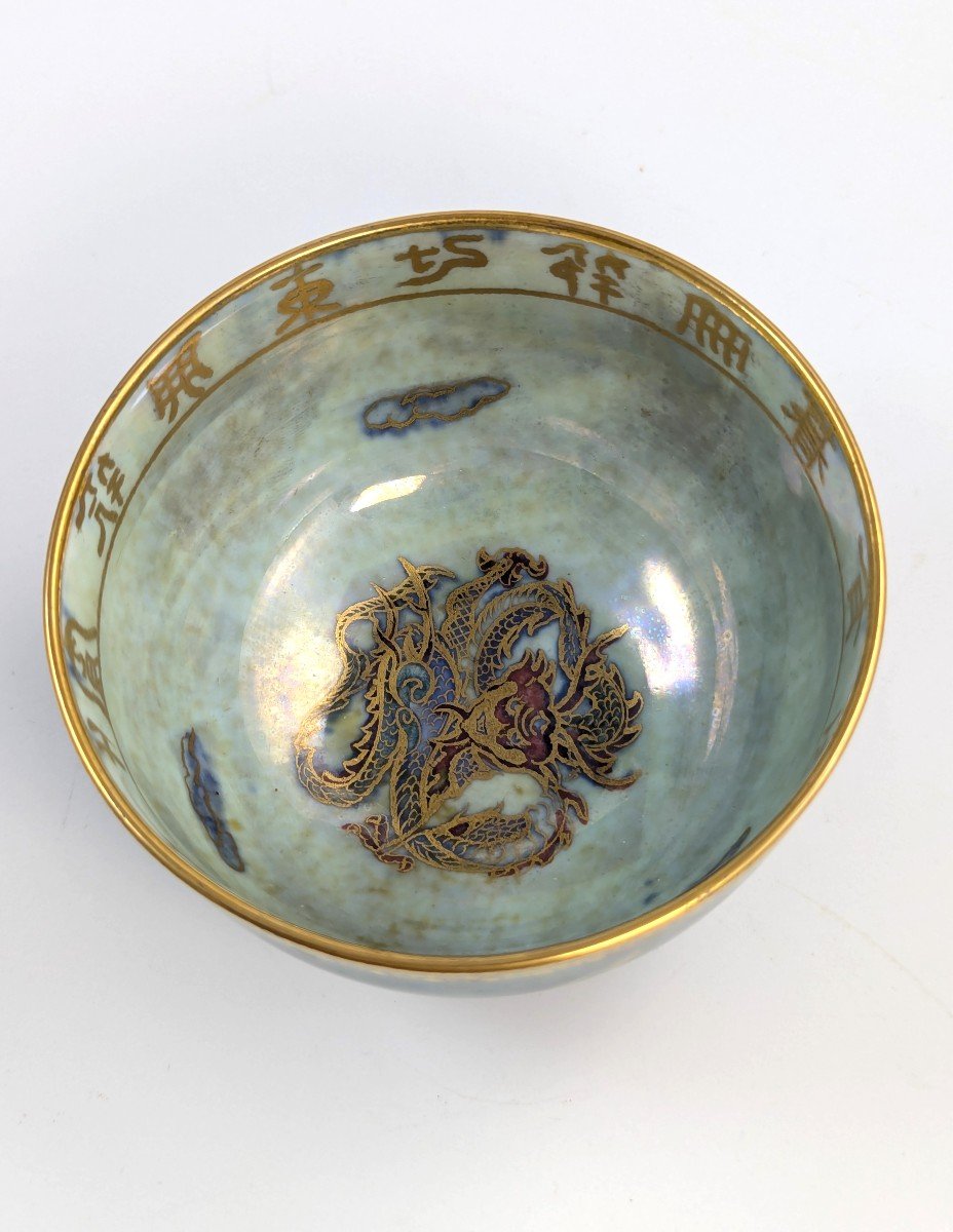 Wedgwood Green Dragon Lustre Bowl, Daisy Makeig-jones, 1920s-photo-4