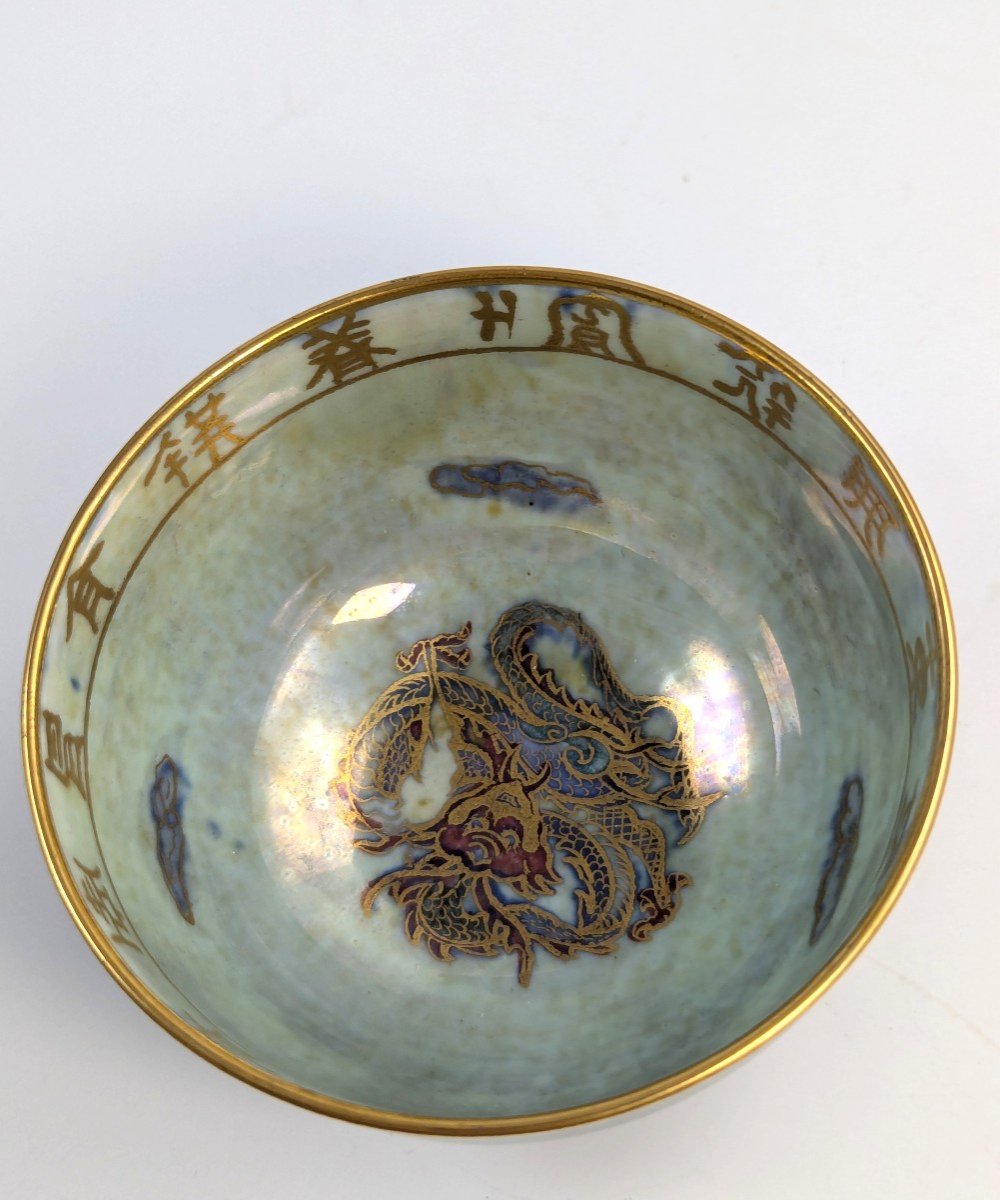 Wedgwood Green Dragon Lustre Bowl, Daisy Makeig-jones, 1920s-photo-5