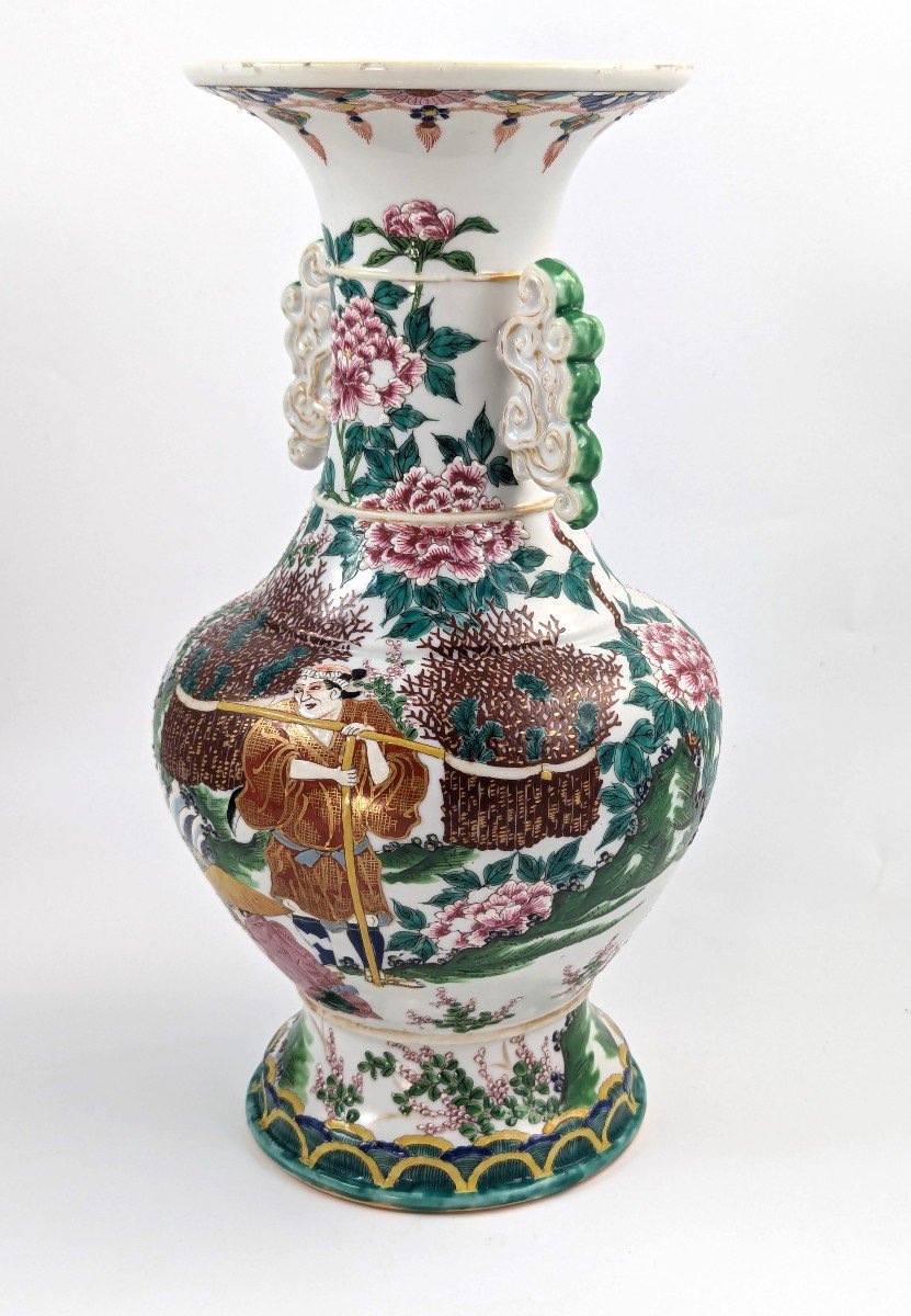 Vase Ancien En Porcelaine De Kyoto Satsuma Avec Poignées, Japon, Vers Le 19e Siècle -photo-2