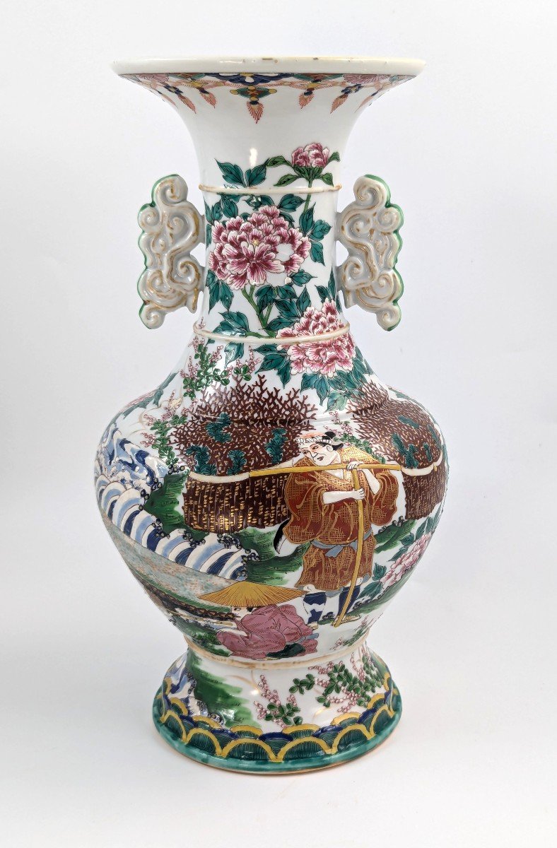 Vase Ancien En Porcelaine De Kyoto Satsuma Avec Poignées, Japon, Vers Le 19e Siècle 