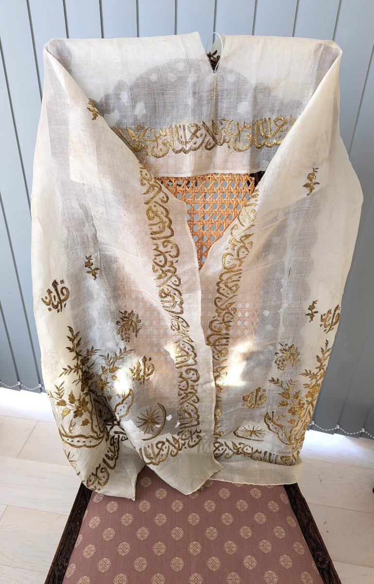 Antique Persian Silk Shawl Embroidered In Gold, C. 18th Century-photo-2