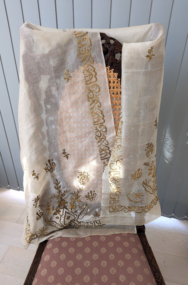 Antique Persian Silk Shawl Embroidered In Gold, C. 18th Century-photo-3