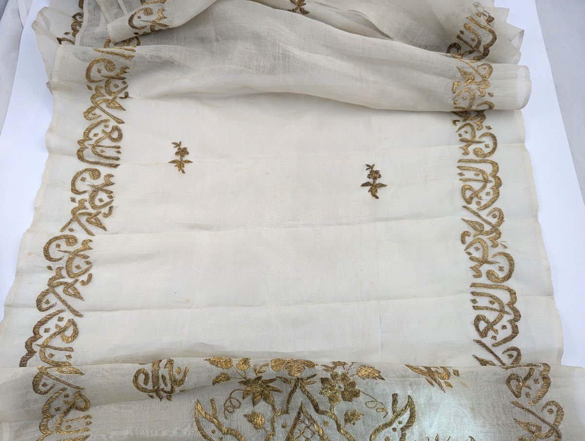 Antique Persian Silk Shawl Embroidered In Gold, C. 18th Century-photo-3