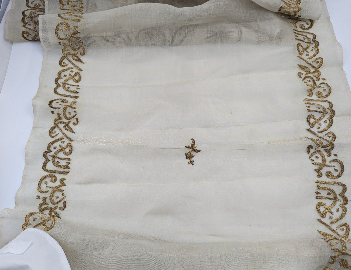 Antique Persian Silk Shawl Embroidered In Gold, C. 18th Century-photo-4