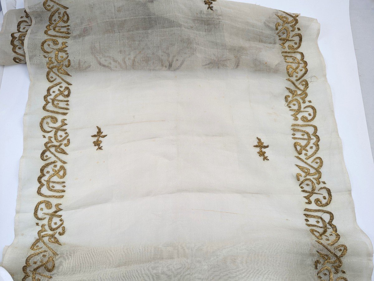 Antique Persian Silk Shawl Embroidered In Gold, C. 18th Century-photo-6