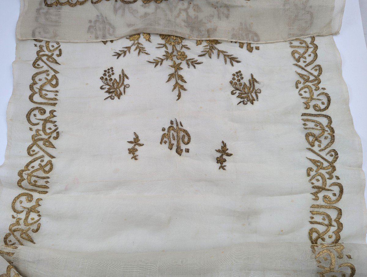 Antique Persian Silk Shawl Embroidered In Gold, C. 18th Century-photo-7