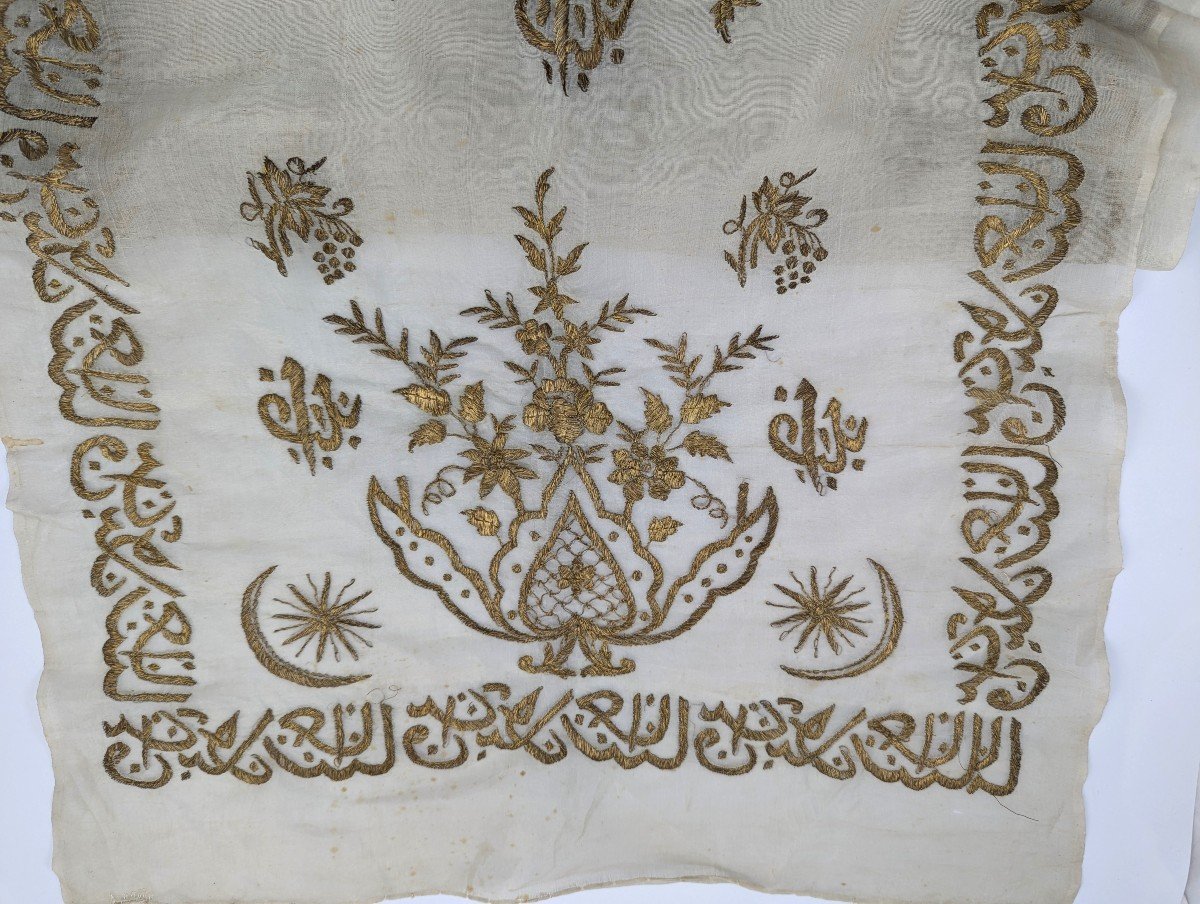 Antique Persian Silk Shawl Embroidered In Gold, C. 18th Century-photo-8