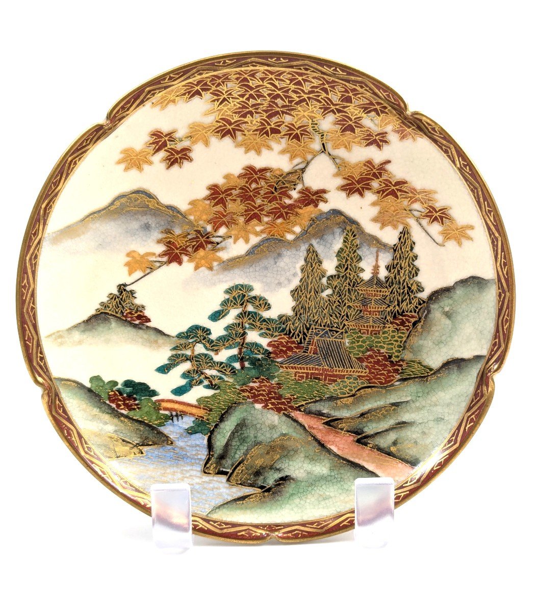 Satsuma 薩摩焼 de Koshida, assiette en porcelaine, période Meiji.