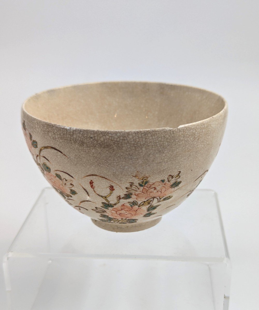 Bol à Thé Japonais (chawan), Style Ninsei Kyo-ware, Fin De La Période Edo (1800-1849)-photo-2