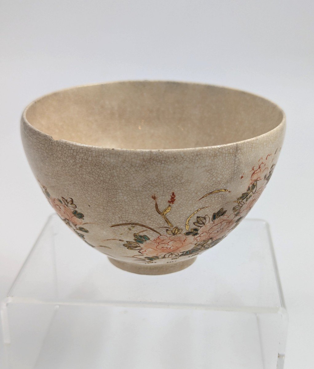 Bol à Thé Japonais (chawan), Style Ninsei Kyo-ware, Fin De La Période Edo (1800-1849)-photo-3