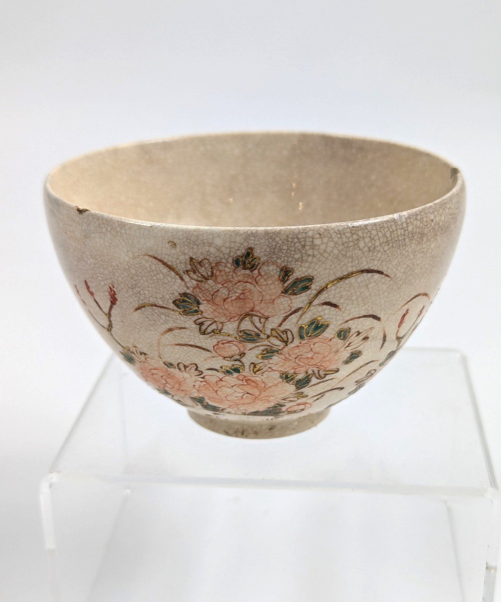 Bol à Thé Japonais (chawan), Style Ninsei Kyo-ware, Fin De La Période Edo (1800-1849)