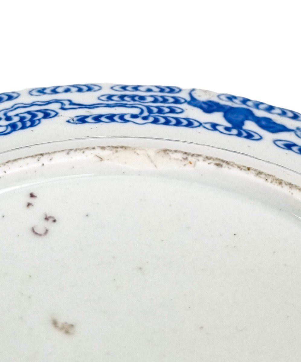 George III 18th Century First Period Worcester Chinoiserie Blue And White Porcelain Dragon Bowl-photo-7