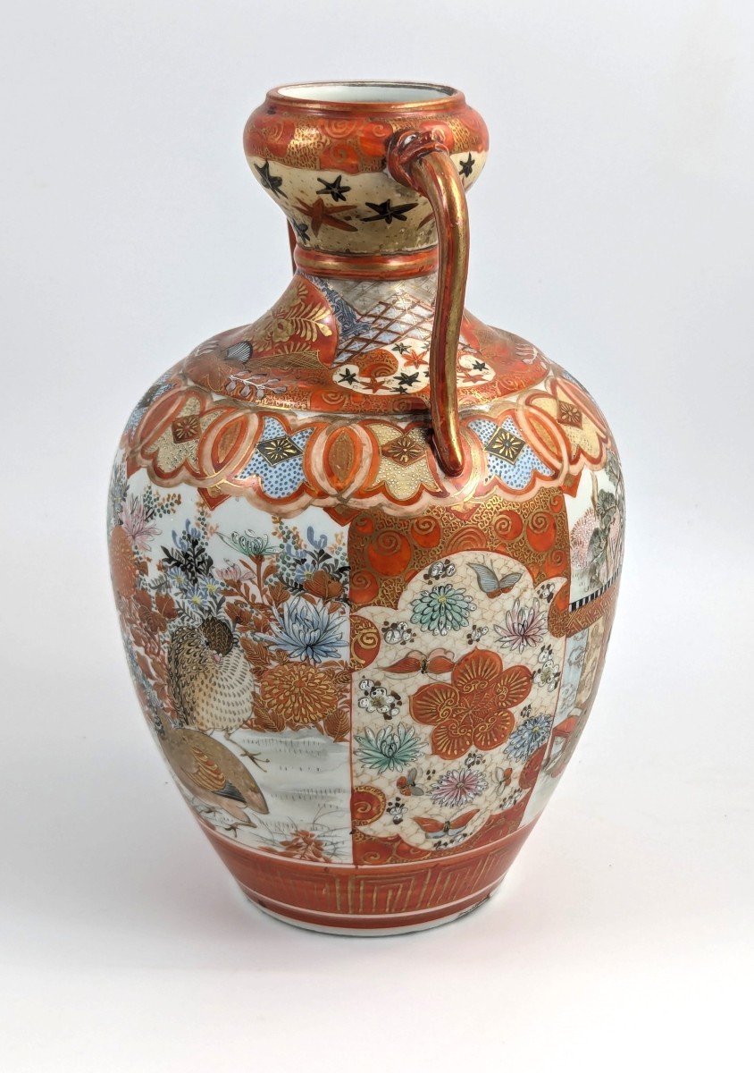 Vase En Porcelaine De Kutani, Japon, Période Meiji, XIXe Siècle.-photo-1