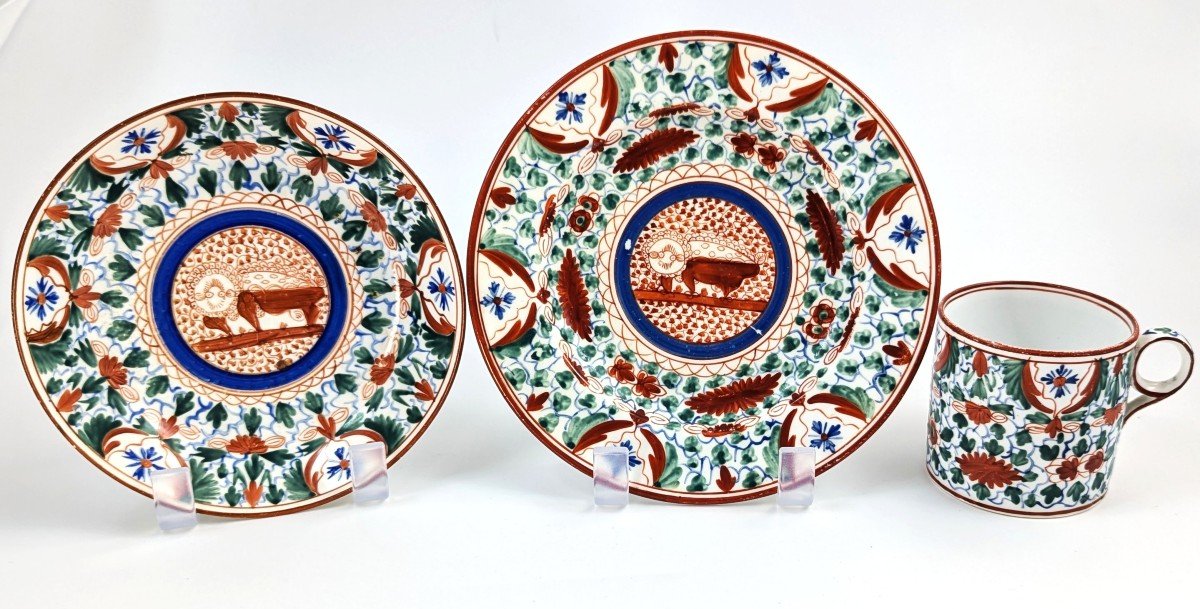 Antique Minton Set "crazy Cow" Or "bengal Tiger," C. 1805