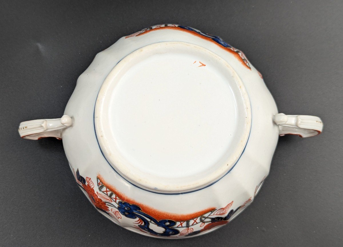 Richard Ginori, Ancienne Et Rare Tasse à Couvercle En Porcelaine, Italie, Vers 1850-photo-5