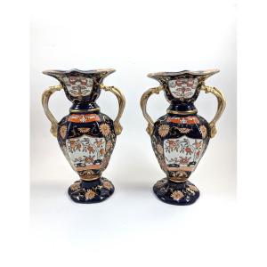 Vases En Pierre De Fer De Mason De Forme Rare, Vers 1830