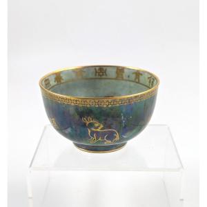 Wedgwood Green Dragon Lustre Bowl, Daisy Makeig-jones, 1920s