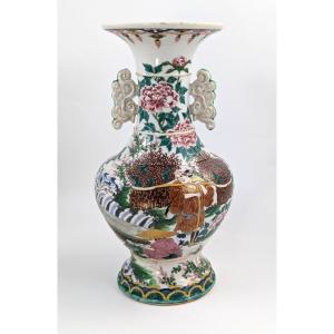 Vase Ancien En Porcelaine De Kyoto Satsuma Avec Poignées, Japon, Vers Le 19e Siècle 