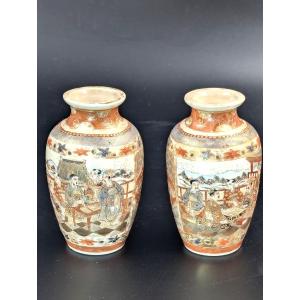 Petits Vases Anciens Peints à La Main, Kutani, Japon, Période Meiji 