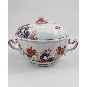 Richard Ginori, Antique And Rare Porcelain Lidded Cup, Italy, C.1850