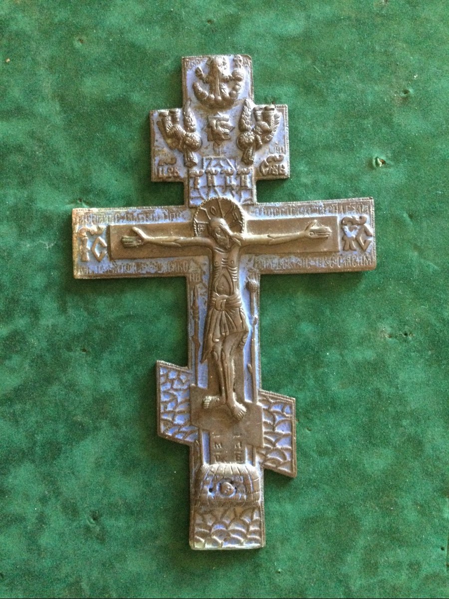 Croix, Crucifix Orthodoxe En Bronze Et émail Bleue -photo-2