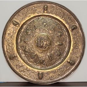 Parade Plate In Embossed And Chiseled Copper