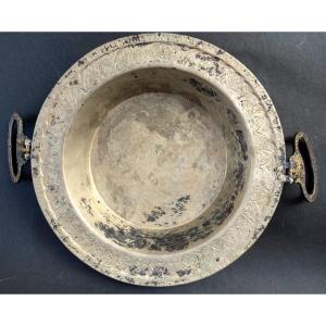 Medieval Brazier In Chiselled Silver And Handles With Lion Heads.   XII-xiii C.