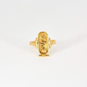 Yellow Gold Egyptian Cartouche Ring