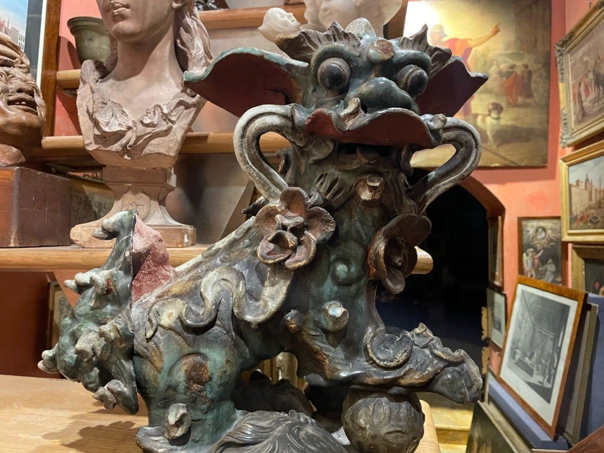 Foo Dog