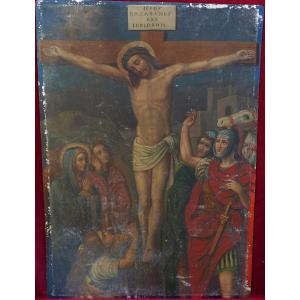 Scène Religieuse Mort De Jésus Christ Sur La Croix Huile/tôle Du XIXème Siècle