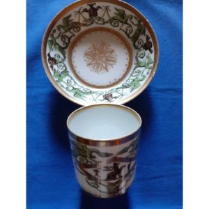 Paris Porcelain Cup And Saucer Decorated With Classical Motifs, France, 1830