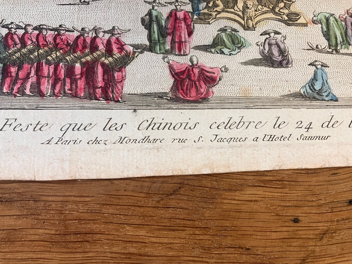 Vue d'Optique XVIIIe - Cérémonie ..grande Fête .. Chinois ..24 ..lune d'Août ... Place De Pékin-photo-2