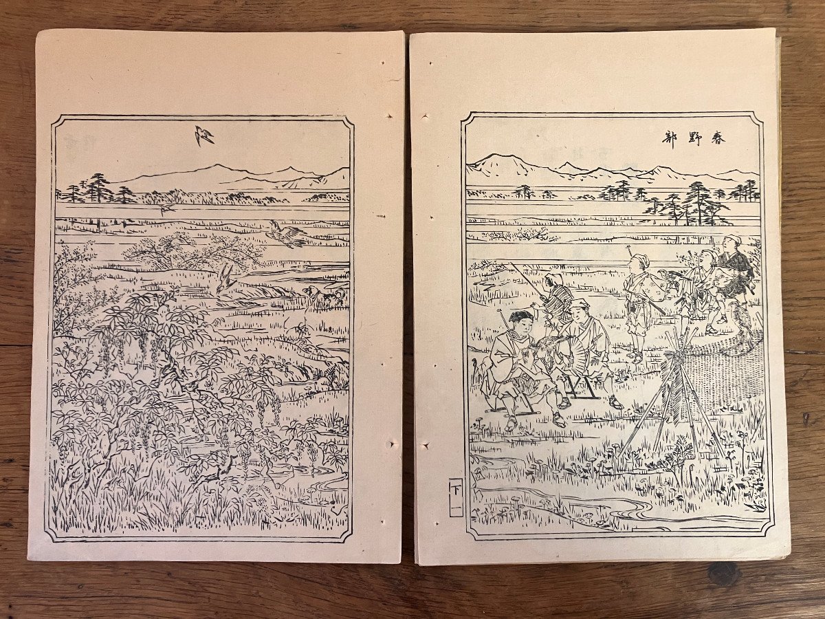 Kawanabe Kyosaï Ehon Taka Kagami (miroir De La Fauconnerie) 1879 E.o - 1 Volume-photo-1