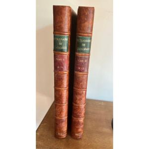 The Grand Dictionary Of The French Academy - 1696 - 2 Volumes