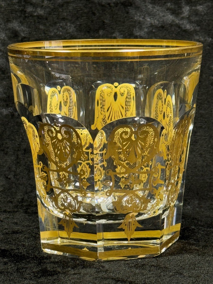 Baccarat: Important Baccarat Crystal Ice Glass, Empire Harcourt Model (golden)-photo-1