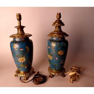 Paire De Lampes De Style Asiatique En Cloisonné Et Bronze