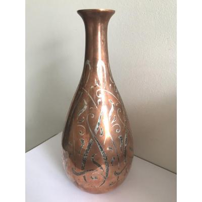 Christofle - Luc Lanel - Brassware Vase - Pansy Shape With Straight Neck - Copper - Silver - Art Deco