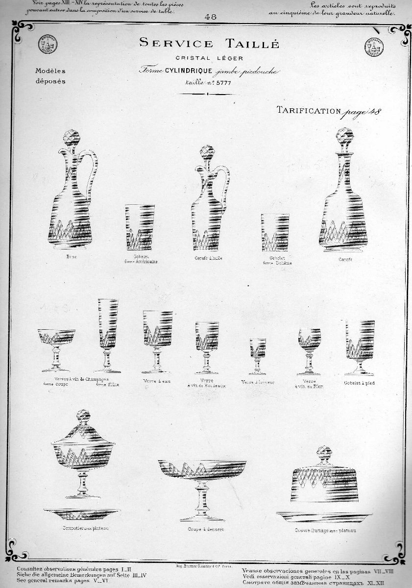 Baccarat Paire De Drageoirs En Cristal, Modèle Champigny Richelieu-photo-8