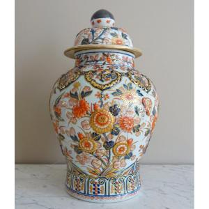 Large Imari Porcelain Potiche Attributed To Samson, Late 19th Early 20th Century 45cm